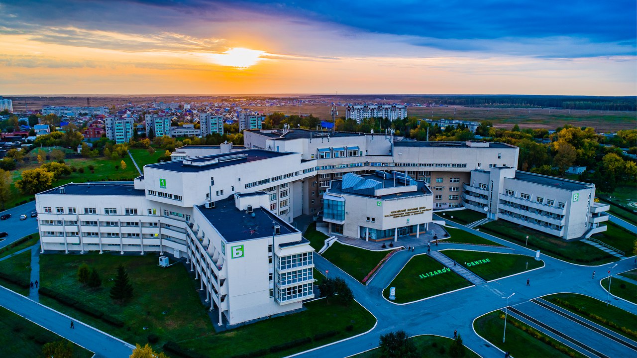 Центр Илизавора