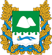 Герб Кургана